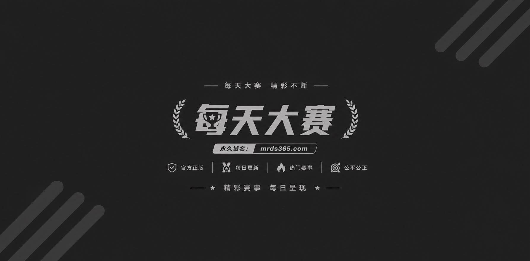 懒懒猪黑丝大胆艳照3